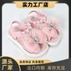 New Summer Soft Sole Princess Sandals for Girls, Small and Medium-Sized Children, Baby Girls