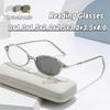 Stylish Small Oval-Frame Photochromic Presbyopia Glasses Unisex Outdoor UV-Protective Color Changing Lenses Reading Glasses