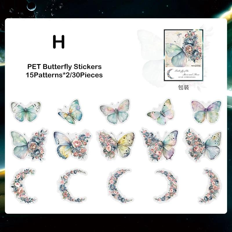 Journamm 30pcs/pack PET Butterfly Stickers DIY Scrapbooking Collage Stationery Decor Junk Journal Aesthetics Waterproof Stickers