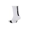 Nike Basketball Socks All Unisex White Couple's SX7622-100