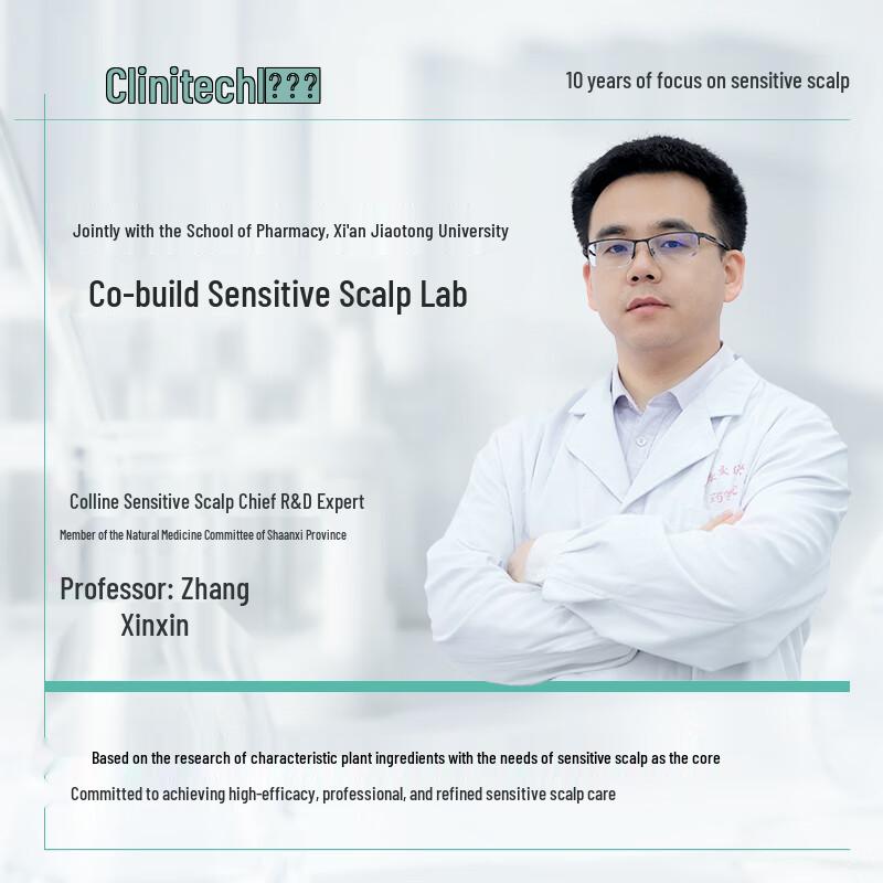 

Clinitech Multi-Benefit Scalp Conditioner