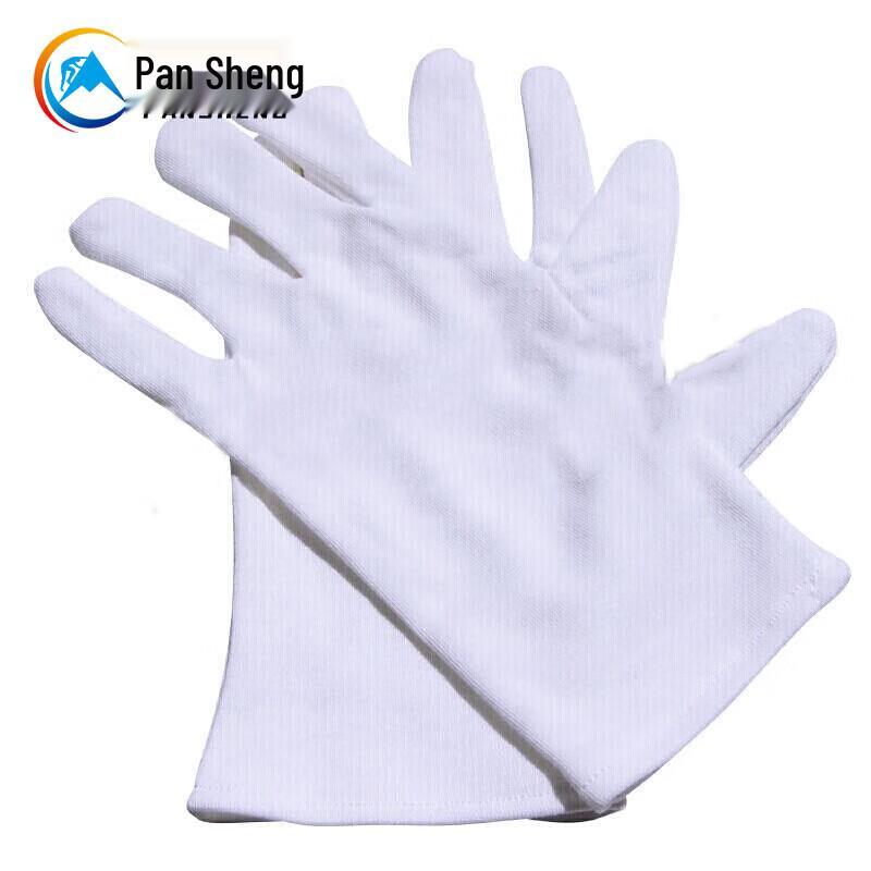 Pansheng White Work Gloves