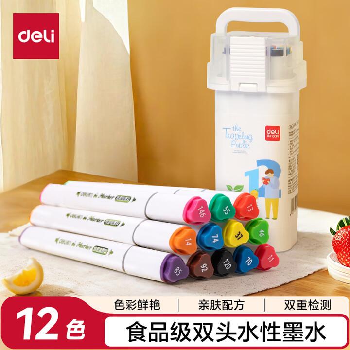Deli Food Grade Mark Pen, Children's Fine Triangle Rod, Double Headed Water based Color Pen, Student Art Special Drawing