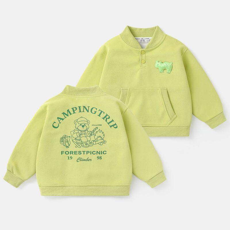 Boys  Mountain-Style Baseball Collar Sweatshirt, 2025 Spring New Children s Spring Jacket for Boys, Spring and Autumn Top, Spring Style Yellow-Green 90