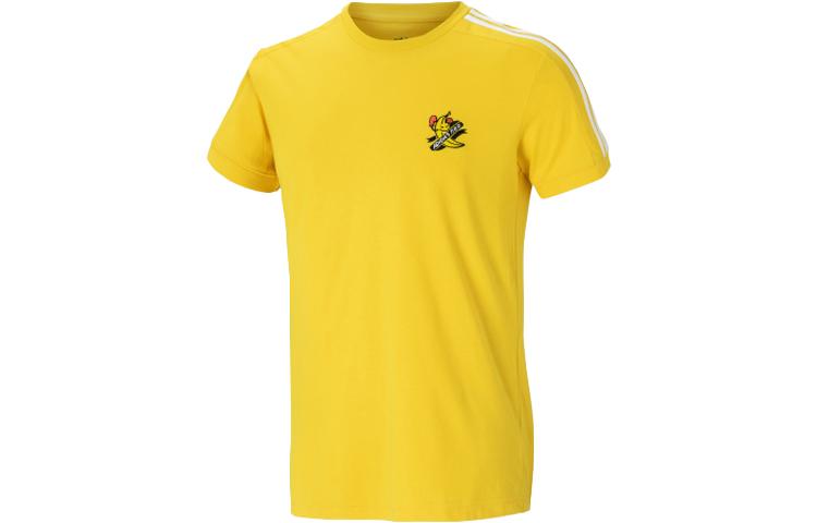 Adidas Neo T Shirt Men s Yellow GJ5411 L