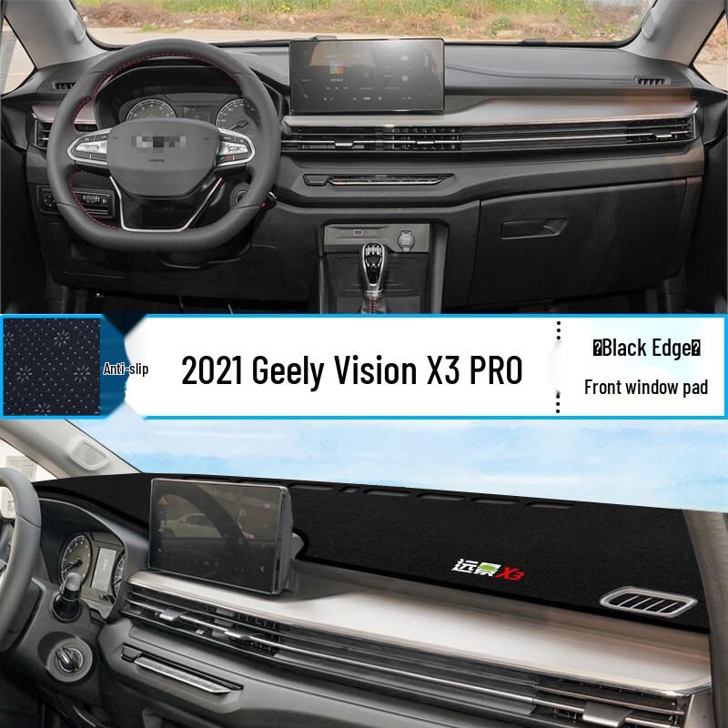 Geely X3 PRO Anti-Glare Dashboard Sunshade Mat