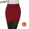 GMXIA Women's Fashion Casual Solid Color Print Summer Spring Skirts