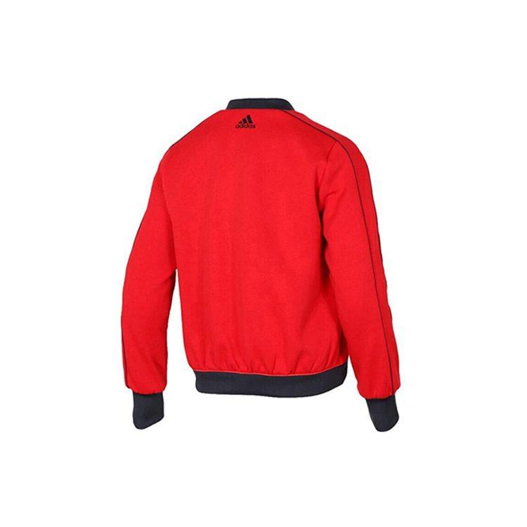 adidas Sweatshirt Jacket Men's Red EA2094
