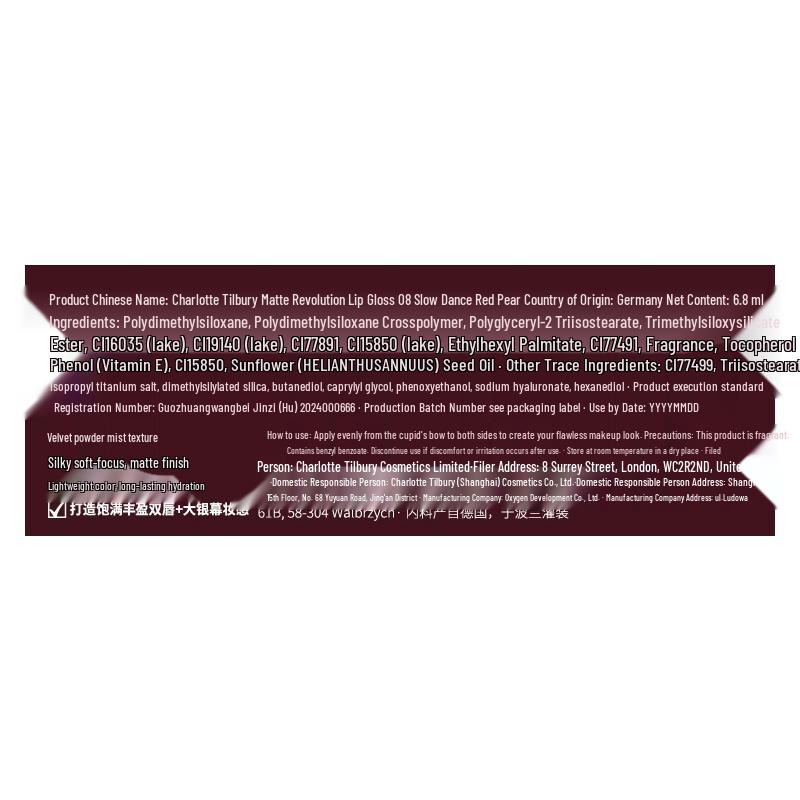 Charlotte Tilbury Lip Gloss & Liquid Lipstick