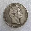 1835 German Commemorative Collectible Souvenirs Silver Coins