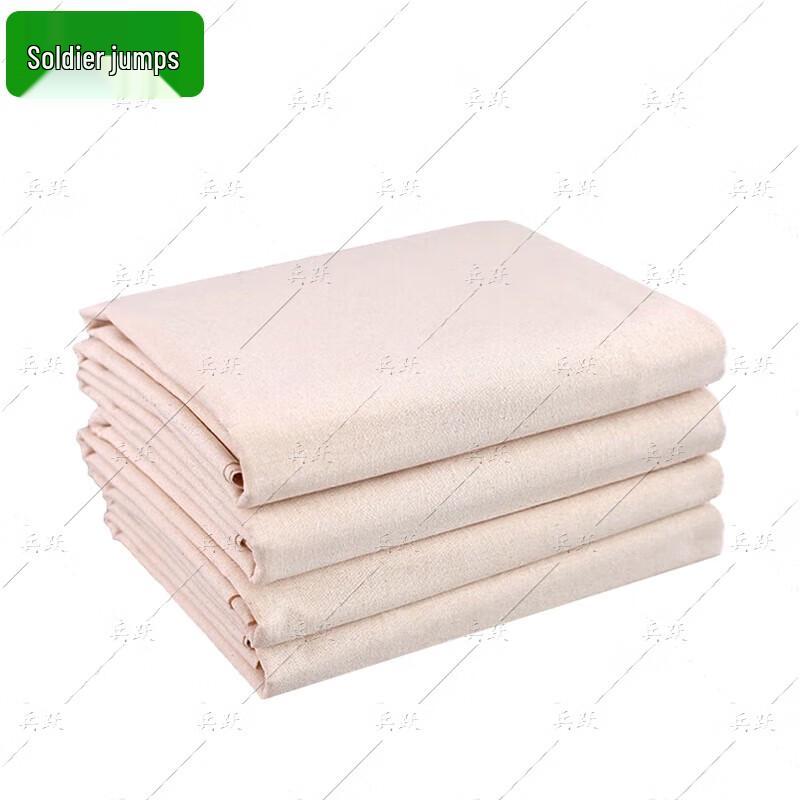 Bingyue Pure Cotton Multipurpose Cleaning Fabric