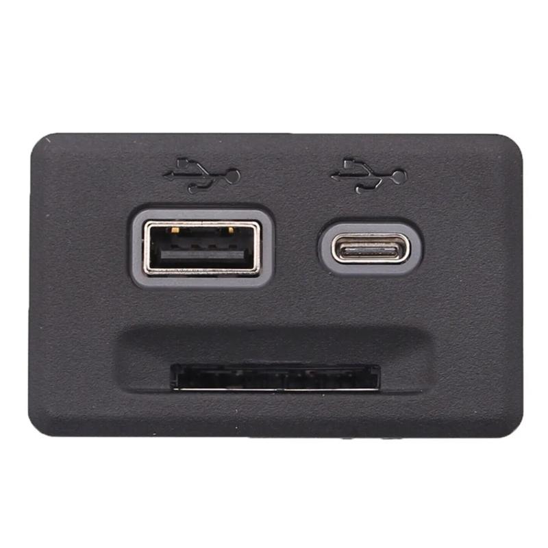 USB Port Socket Assembly Center Console Auxiliary for 1500 USB Socket Replace 13525431 13529869 13512377