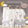 Benjiewell Babykleding Cadeauset voor Pasgeborenen