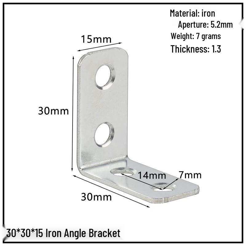 Thickened 90-Degree Stainless Steel Angle Brackets Set