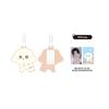 Pre-order ATEEZ ANITEEZ IN THE CALLING PVC Luggage Tag