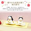Osaka Choseido Hina Personalized Wooden Tag Included Chirimen Hina Warm Hina Doll, Compact, (Sent Separately), Doll,