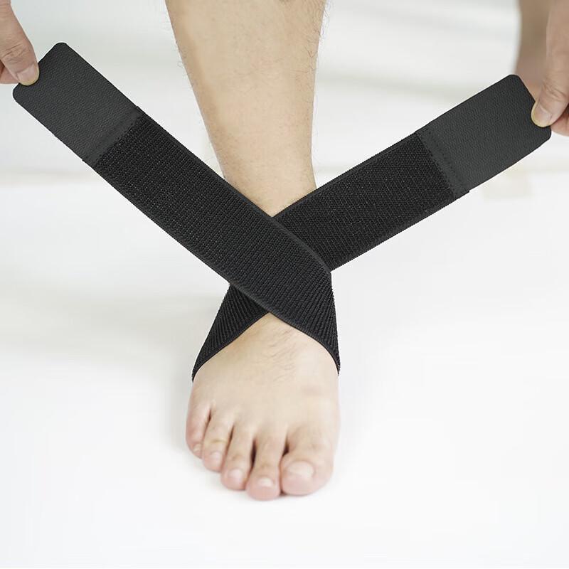 Longchan Ankle Support Brace