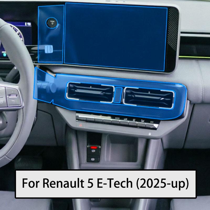 TPU Interior Film for Renault 5 E-Tech 2025-2026 Car Gear Panel Navigation Center Console Transparent Anti-Scratch Protection