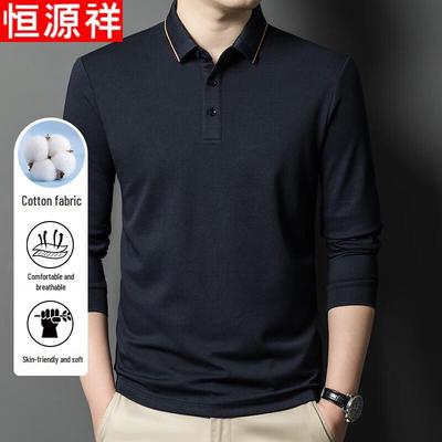 T-Shirts & Muskelshirts – Poloshirts