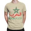 Morocco Maroc T Shirts For Unisex 100 Cotton Leisure Tshirt Crew Neck Tees Short Sleeve Clothing 4xl 5xl 6xl