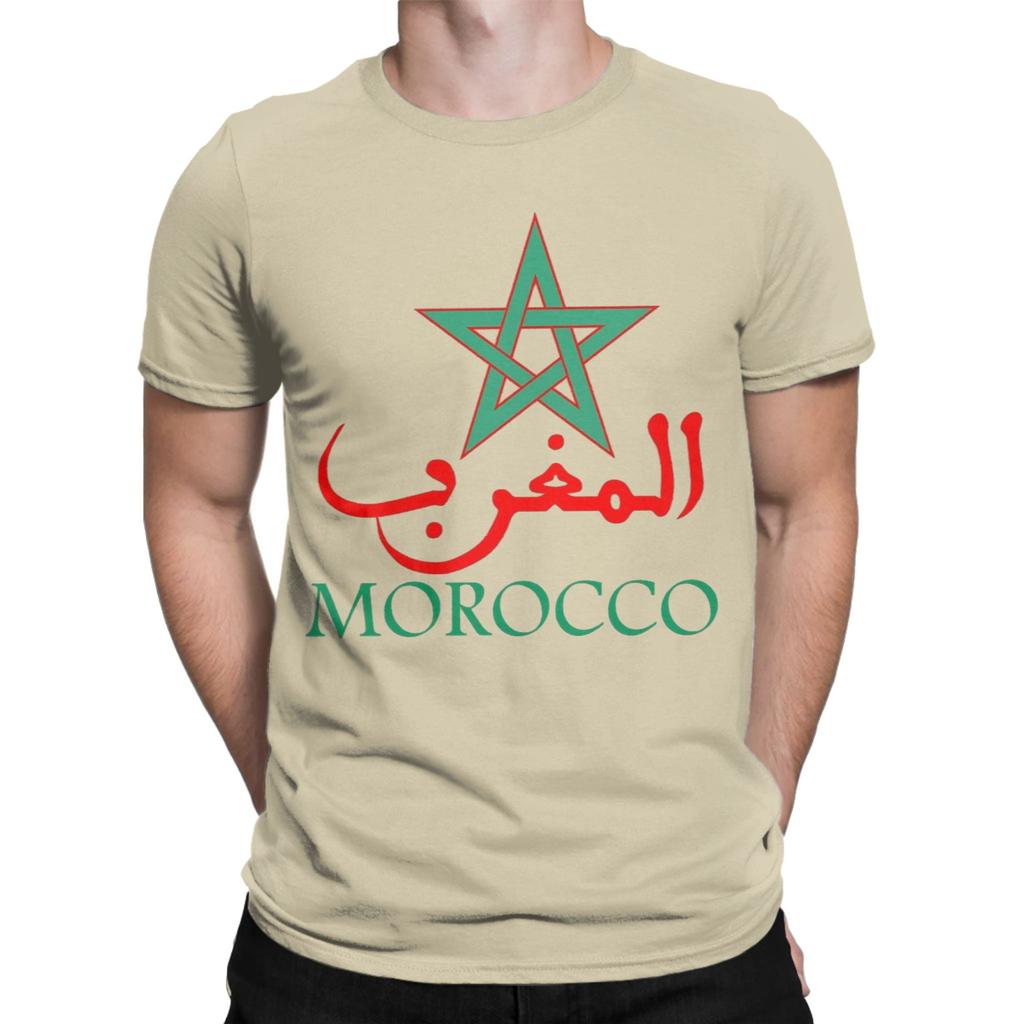 Morocco Maroc T Shirts For Unisex 100 Cotton Leisure Tshirt Crew Neck Tees Short Sleeve Clothing 4xl 5xl 6xl