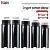 22mm Extended Hex Socket for Electric Vehicle Rear Wheel Oxygen Sensor