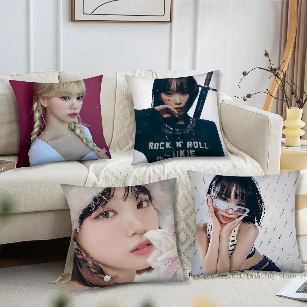 Kim Chae Won Kpop Style Pillow Case Square Pillow Bedroom Sofa Leisure Comfort Cushion Car Living Room Home Decoration