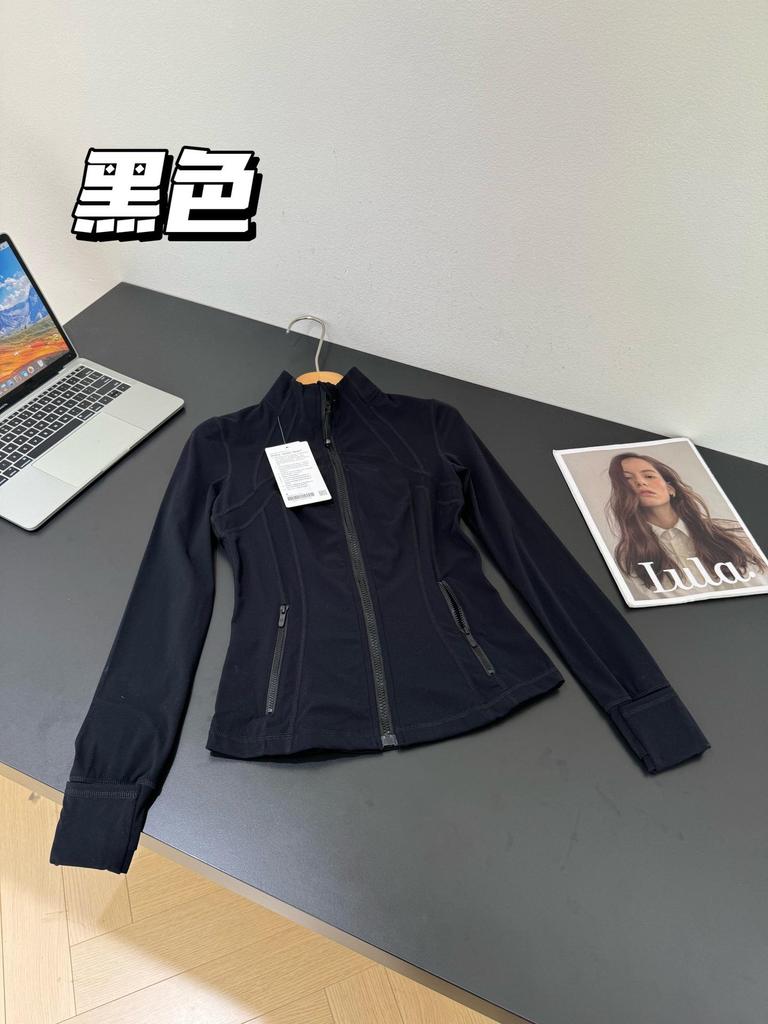 Γυναικείο Μπουφάν Γιόγκα Lulu Nude Feel - Στενή Γραμμή, Όρθιος Γιακάς, Μακρύ Μανίκι, Αθλητική Μπλούζα με Φερμουάρ για Τρέξιμο & Φίτνες.