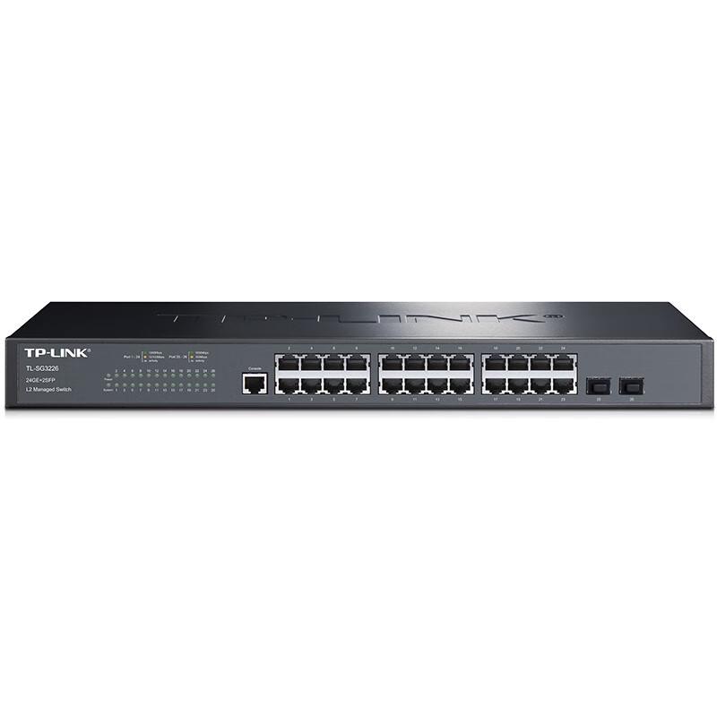 TP-LINK SG3226 24-Port Gigabit Layer 2 Managed Switch