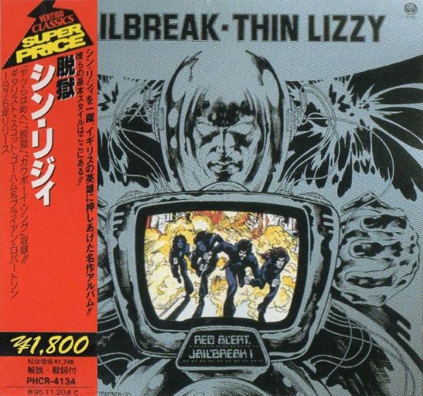 

CD THIN LIZZY - Jailbreak PHCR4134 Vertigo 1993 Япония Рок Б/У