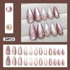 24pcs Amber Rose False Nails Press On Nails With Oil Paint Flower Designs Long Almond Elegant Sizzy Autumn Fake Nails Wearable