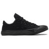 Converse Women's Chuck Taylor All Star Madison Low 'Black' Women's