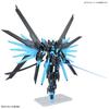HG Mighty Strike Freedom Gundam Assembly Plastic Model Kit 1/144 [Recirculation Color/Neon Blue]