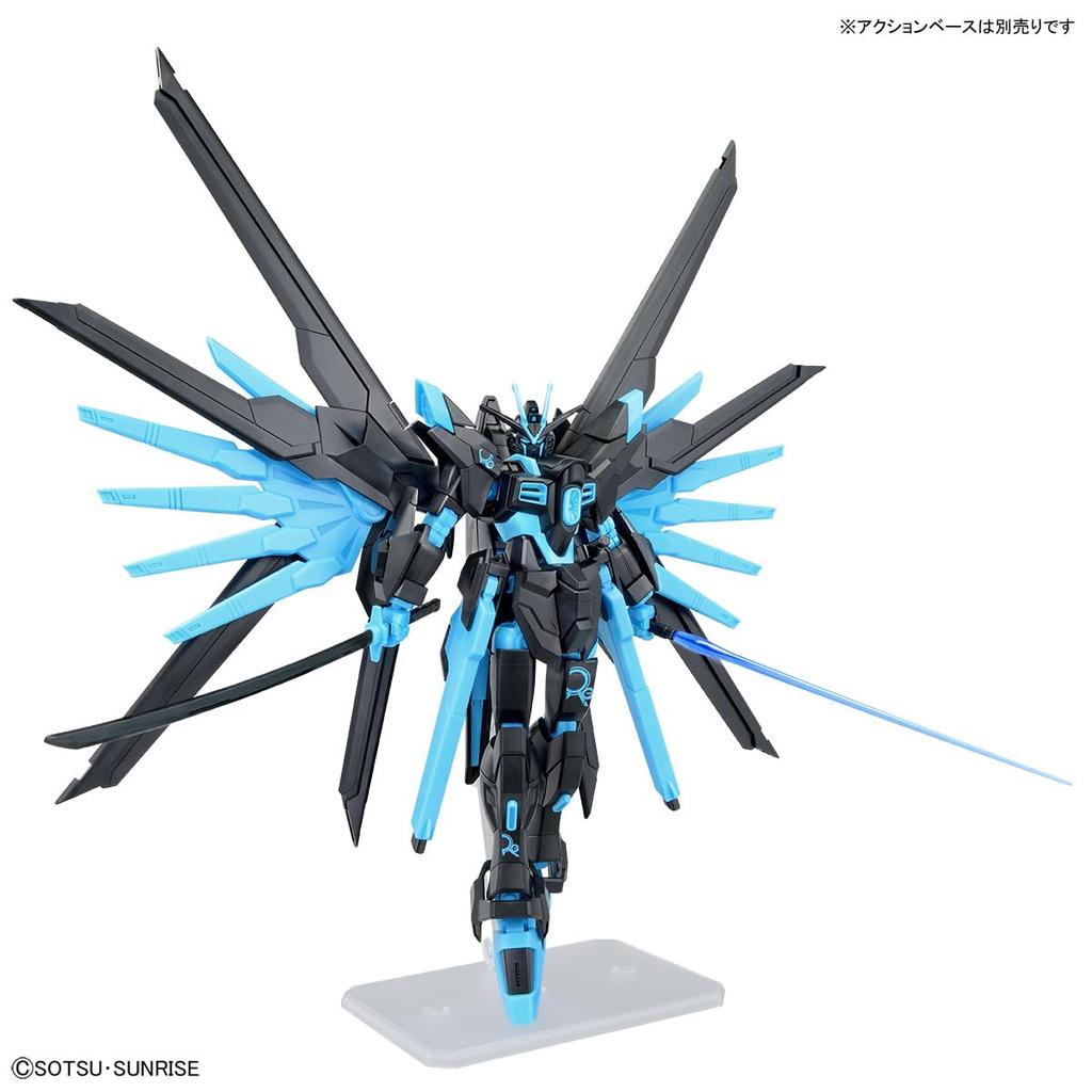 HG Mighty Strike Freedom Gundam Assembly Plastic Model Kit 1/144 [Recirculation Color/Neon Blue]