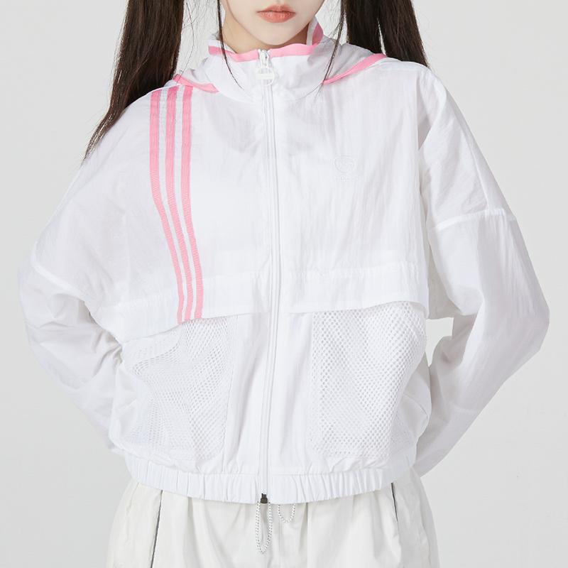 Adidas Utility Windbreaker 1 With Striped Logo And Stand-Up Collar Jacket Women Outerwear White HN2327