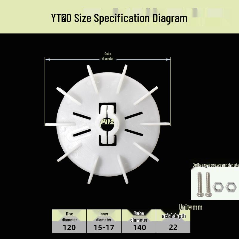 Selbstanziehendes Kühlgebläseblatt YT63-160 für Elektromotoren