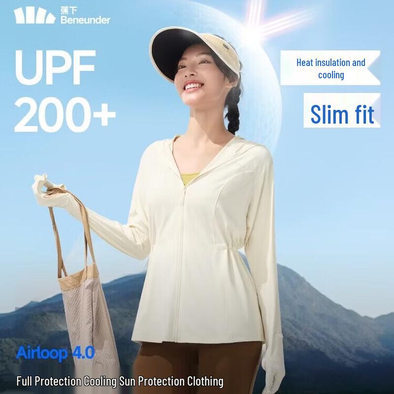 Beneath Women s Waist-Cinching Sun Protection Jacket AL823 L