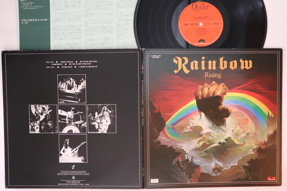 

LP Record RAINBOW - Rainbow Rising MWF1004 POLYDOR 1976 Japan Rock Used