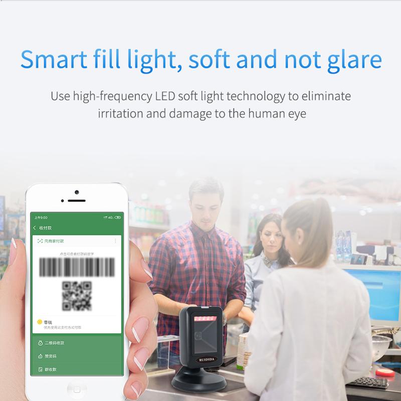 1D 2D Platform Scanner 2D Handfree Barcode 2D Scanner Desktop Barcode Reader Wired USB  Scanner QR Code PDF417 Code