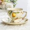 3pcs/set Vintage Coffee Cup Set,Tea Service - 2 Tea Cups, 1 Tea Pot,afternoon Tea, Lemon Butterfly Decorative CeramicTea Cups and Saucer for Home