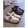 Kinderschuhe, Mädchen-Prinzessinnen-Sandalen, koreanischer Stil, geschlossene Zehenpartie, weiche Sohle, römische Strandschuhe für kleine Mädchen, rutschfeste Sportsandalen.