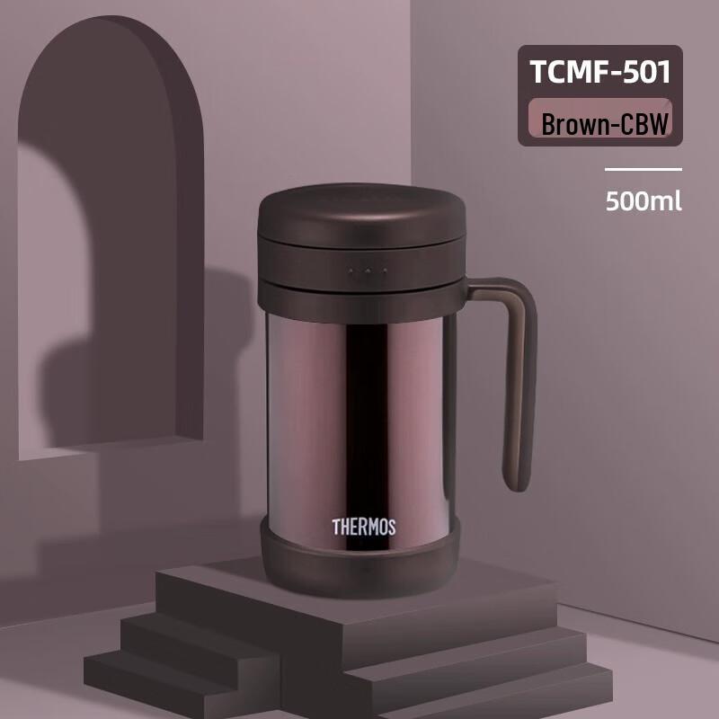 Thermos Stainless Steel Vacuum Insulated Bottle