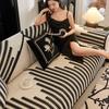 Sofa Cushion Four Seasons Universal Light Luxury High Sense Non-Slip Seat Cushion  New Chenille Sofa Cover Cloth Towel