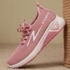 Women's Breathable Shoes, Women's Casual Shoes, Sports Single Shoes, Fly Woven Women's Shoes