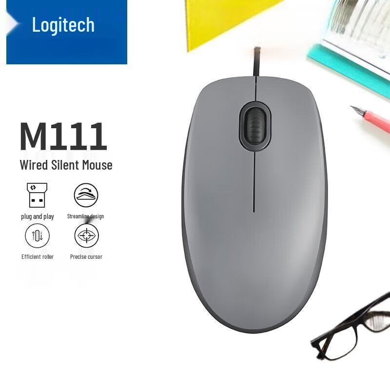 

Logitech M111 Wired Silent Mouse