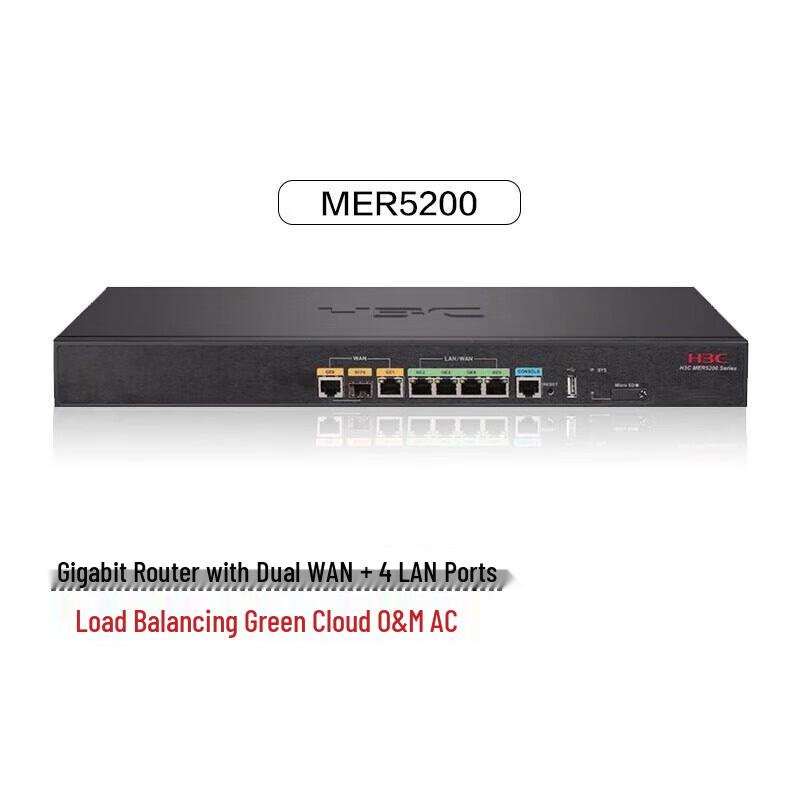 

H3C MER5200 Gigabit Enterprise Router