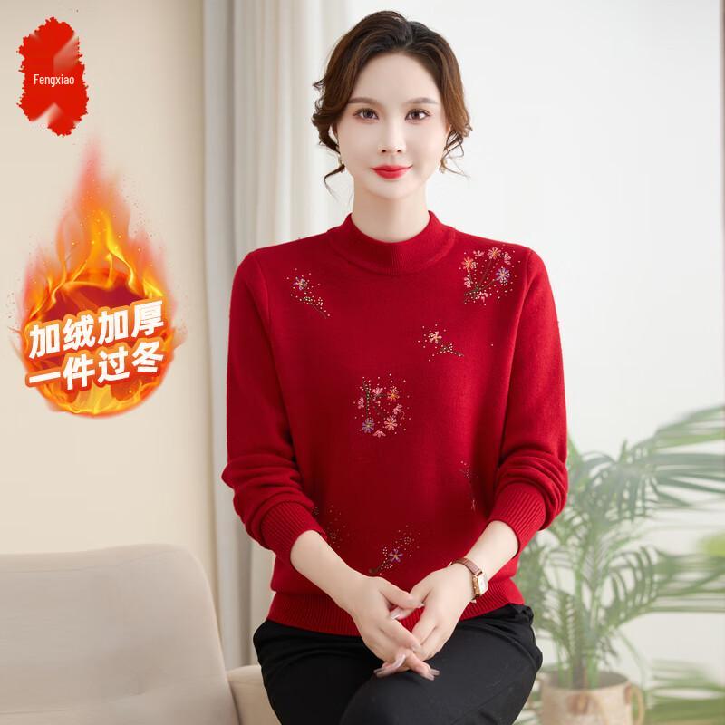 

Fèngxiào Women s Embroidered Fleece Lined Sweater 5XL