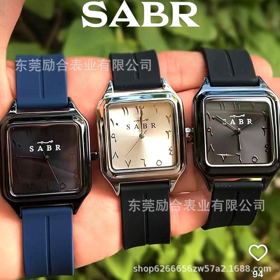 Lily There B Men's Watch Sabr Arabic Numerals, Middle East Business Watch, Shenzhen Watch, Waterproof Quartz Watch