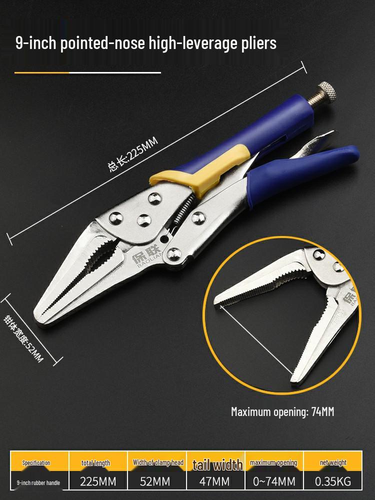 Heavy-Duty Multi-Function Pliers with Round Mouth, C-Type Automatic Clamp, and Flat Head Quick Seal