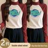 Two-Piece Women's Velvet Color Block Semi-High Neck Slim Fit Shirt - Winter New Warm Elastic Base Layer